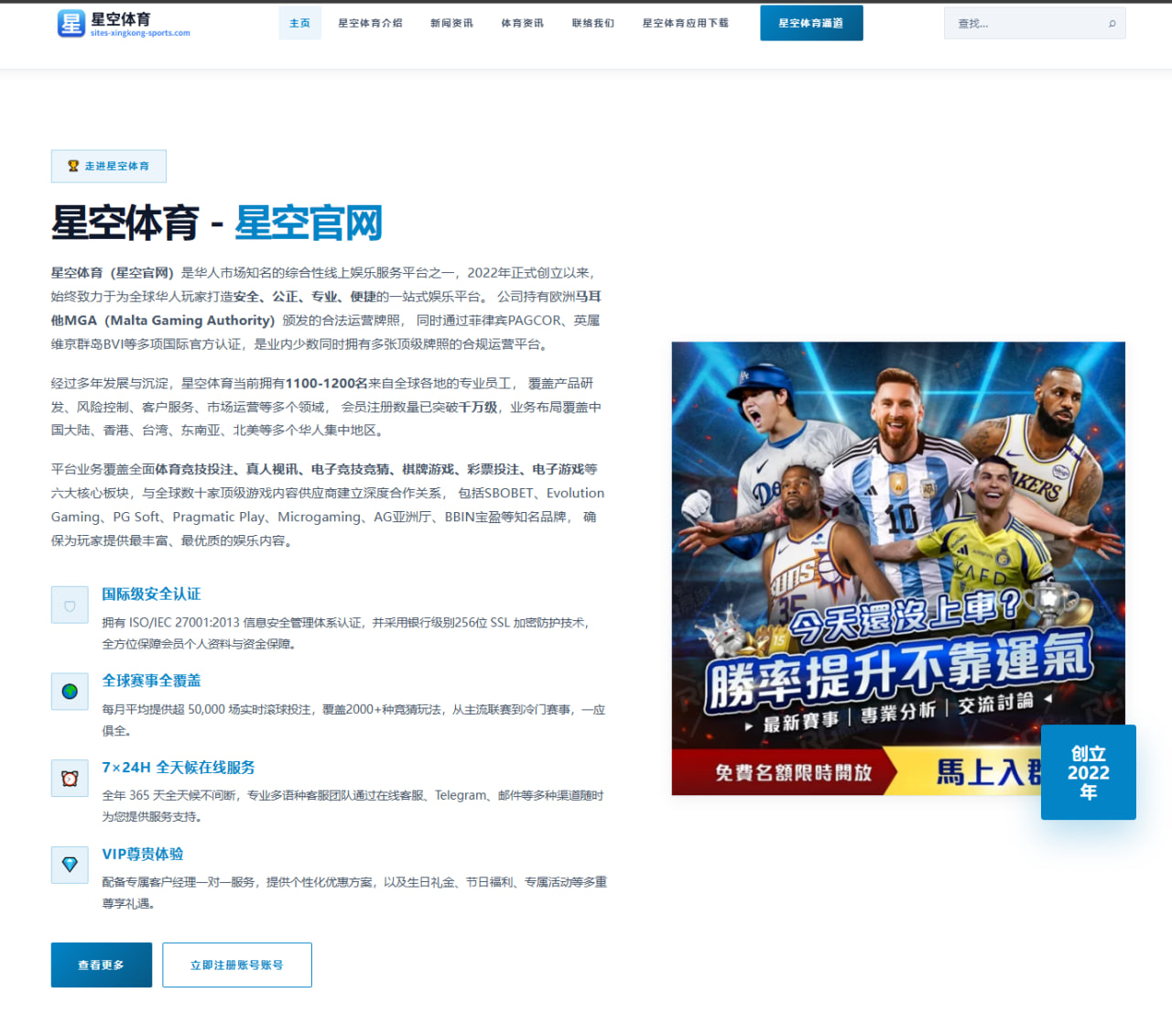 巴萨中场引援锁定人选转会谈判最新进展全解析